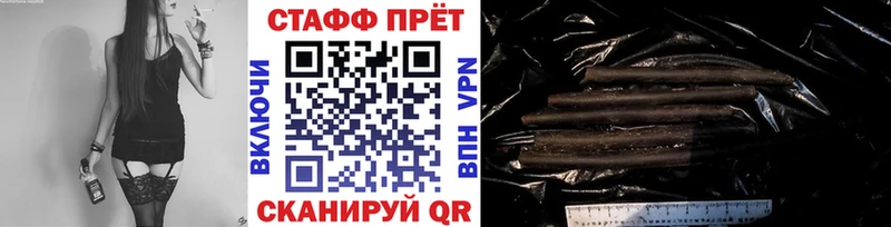 Где купить наркоту Михайловка Амфетамин  Канабис 