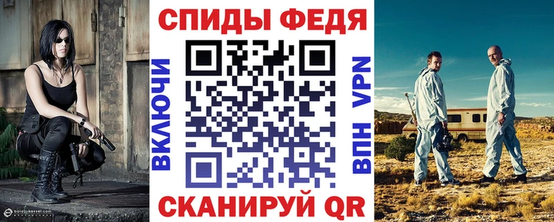 OMG зеркало  где продают наркотики  Михайловка  АМФ VHQ 