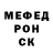 КЕТАМИН VHQ Nazar Lebidd