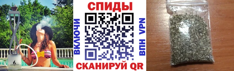 БУТИРАТ GHB  Михайловка 