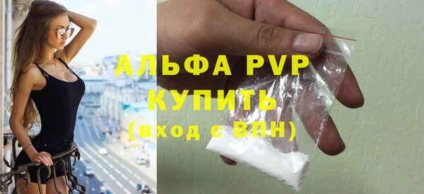 хмурый Кукмор