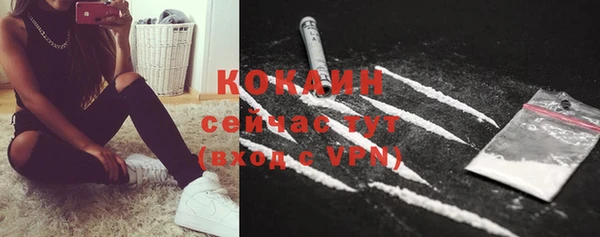 a pvp Кулебаки