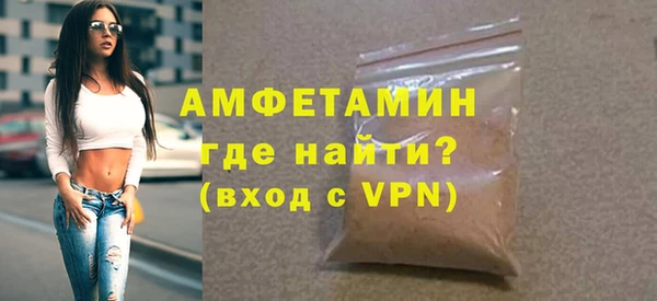 стаф Лабытнанги