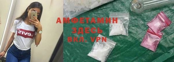 кокаин VHQ Корсаков