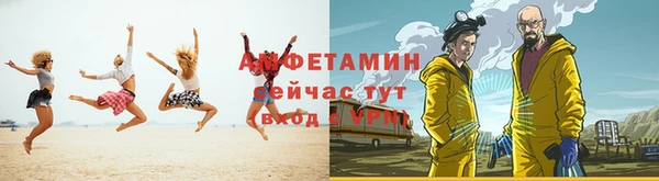 хмурый Кукмор
