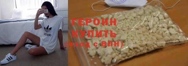прущий лед Щигры