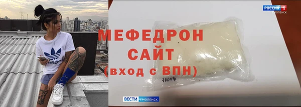ГАЛЛЮЦИНОГЕННЫЕ ГРИБЫ Лагань