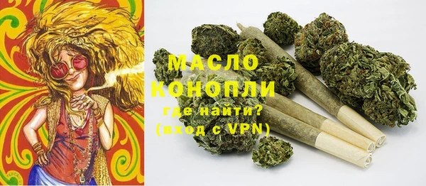a pvp Кулебаки