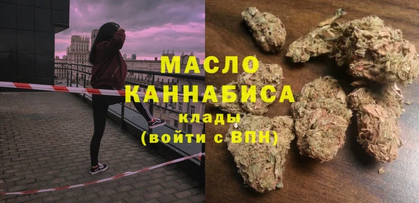 хмурый Кукмор