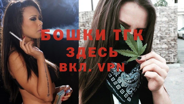 хмурый Кукмор