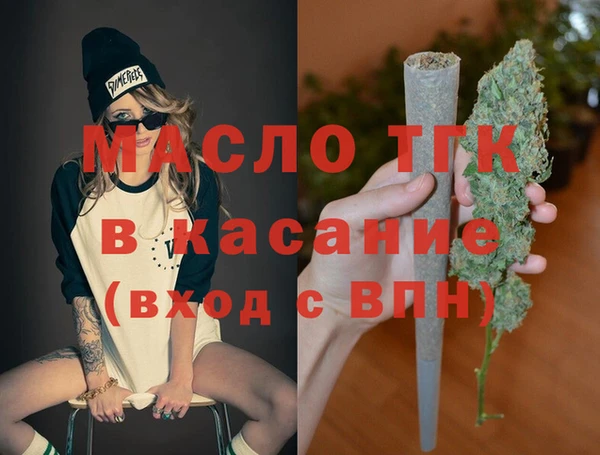 ГАЛЛЮЦИНОГЕННЫЕ ГРИБЫ Лагань