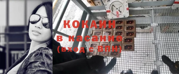 хмурый Кукмор