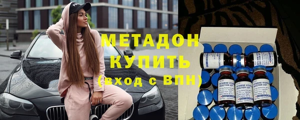 хмурый Кукмор