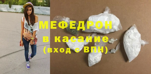 прущие грибы Ладушкин