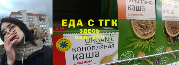 хмурый Кукмор