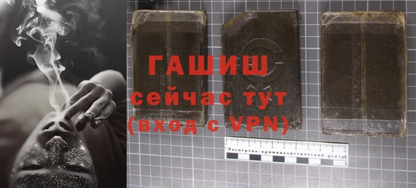 хмурый Кукмор