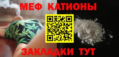трава Гатчина
