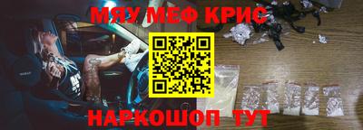 гидропоника Гагарин