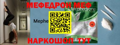 бутират Гусев