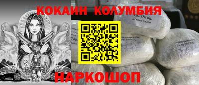 а пвп мука Гай