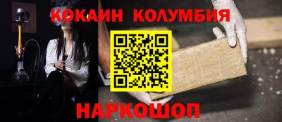 гидропоника Гагарин