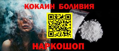 мяу мяу мука Гусь-Хрустальный