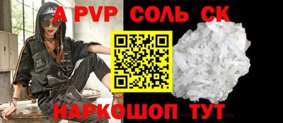 гидропоника Гагарин