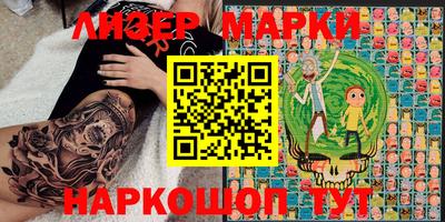 гидропоника Гагарин