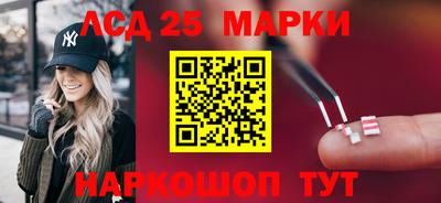 а пвп мука Гай