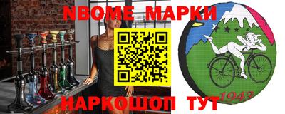 гидропоника Гагарин