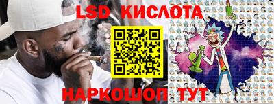 а пвп мука Гай