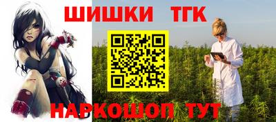 гидропоника Гагарин