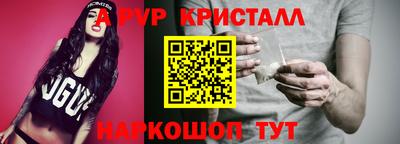 трава Гатчина