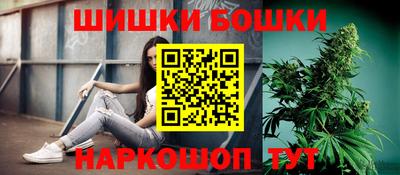 а пвп мука Гай