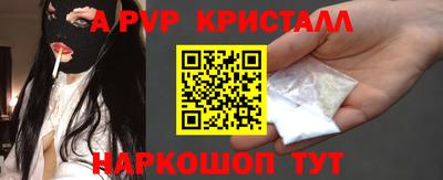трава Гатчина