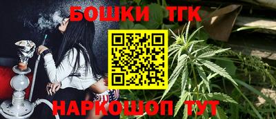 гидропоника Гагарин