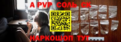 мяу мяу мука Гусь-Хрустальный
