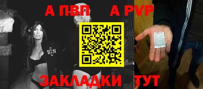 трава Гатчина