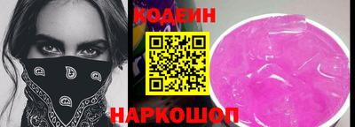 наркотики Гусиноозёрск