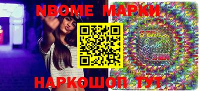 трава Гатчина