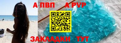 бутират Гусев