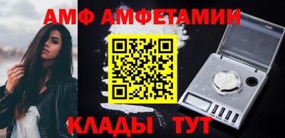 а пвп мука Гай