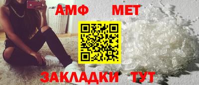 а пвп мука Гай