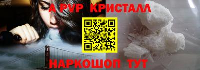 гидропоника Гагарин
