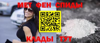 трава Гатчина