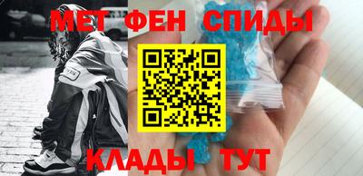 наркотики Гусиноозёрск
