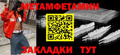 трава Гатчина