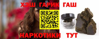 а пвп мука Гай