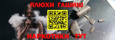 а пвп мука Гай