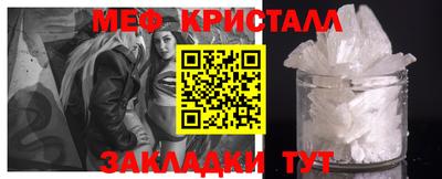гидропоника Гагарин